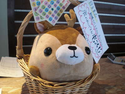 もみじちゃんの正体・・・パート②/層雲峡温泉 朝陽リゾートホテルの