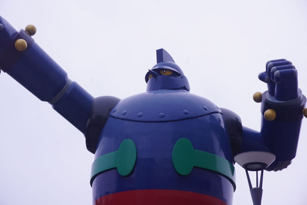 鉄人28号の出身地だったなんて！ - 鉄人28号モニュメントのクチコミ