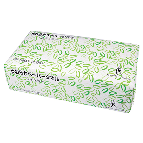 ファーストレイト FR-5600 やわらかペーパータオル レギュラー210×220