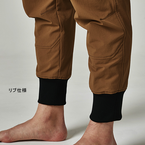 TS DESIGN] TS4D コーデュラメンズニッカーズリブカーゴパンツ 55314