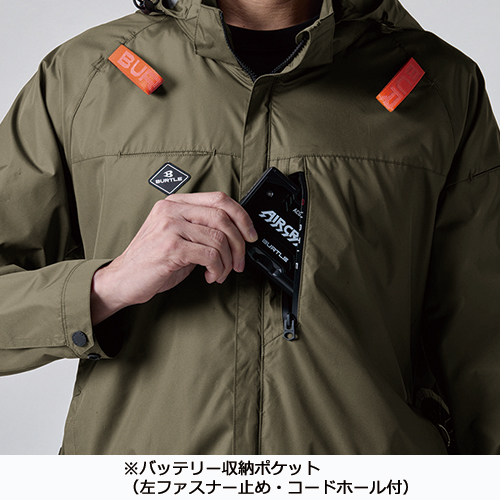 AC2064 [エアークラフト/BURTLE] 24VセットAIR CRAFTベスト【在庫限定