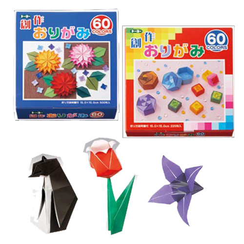トーヨー] 創作おりがみ60色 / 通販のジャンブレ