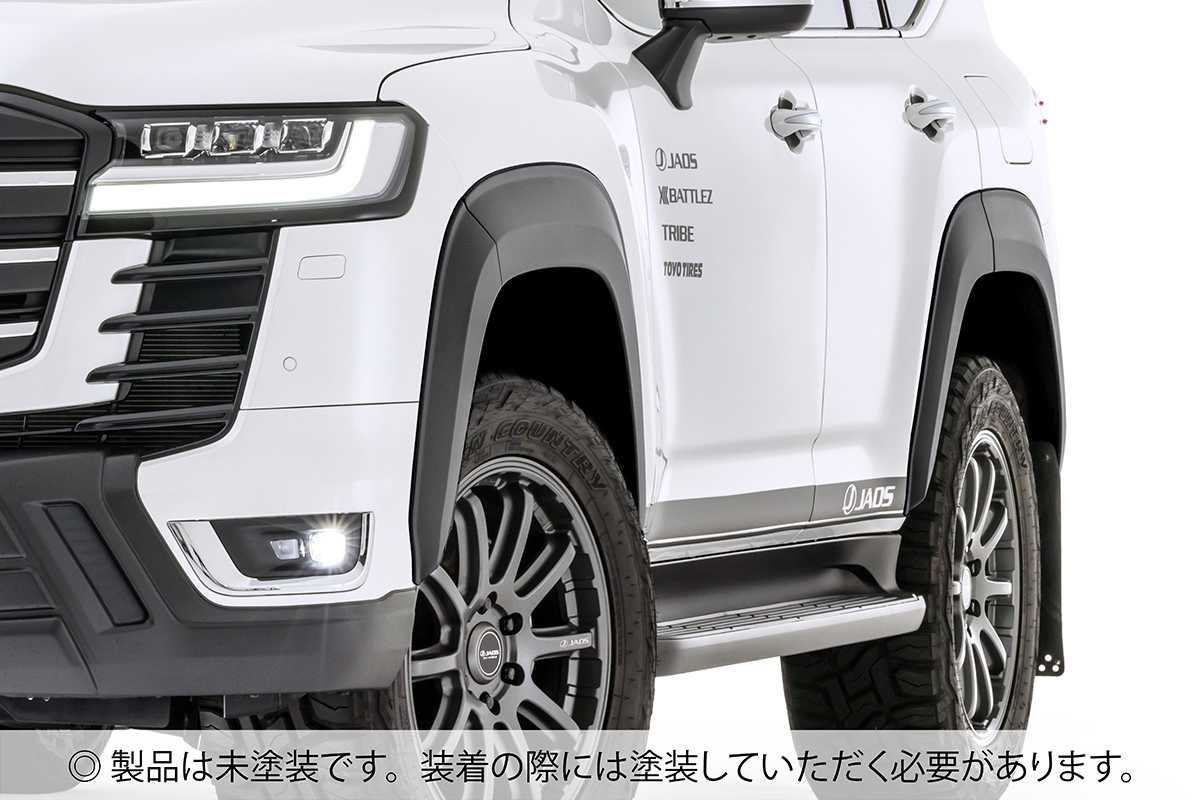 JAOS オーバーフェンダー type-S 未塗装品 ランドクルーザー 300系 ZX