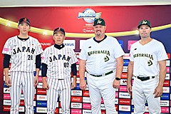ラグザス presents 第3回WBSCプレミア12 | 野球日本代表 侍ジャパン