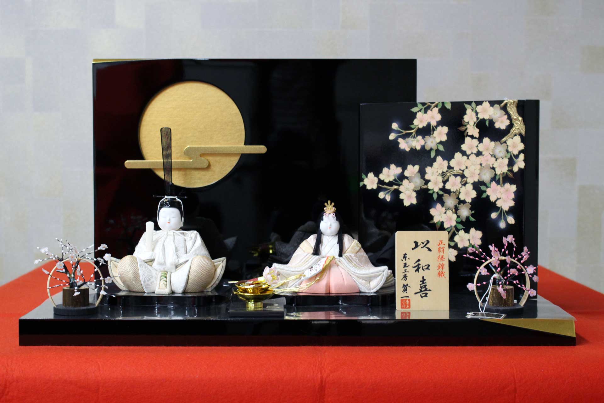 雛人形 おひなさま 木目込み 鈴木賢一 以和喜 正絹経錦 一式 [D3-4299