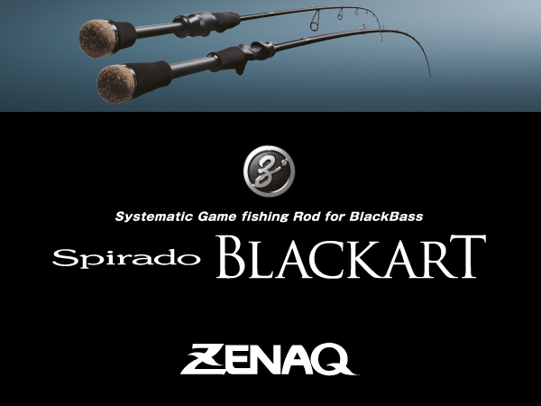 ZENAQ SPIRADO BLACKART B4.5-72 Biwa Spec NEW - Japan Dream Tackle