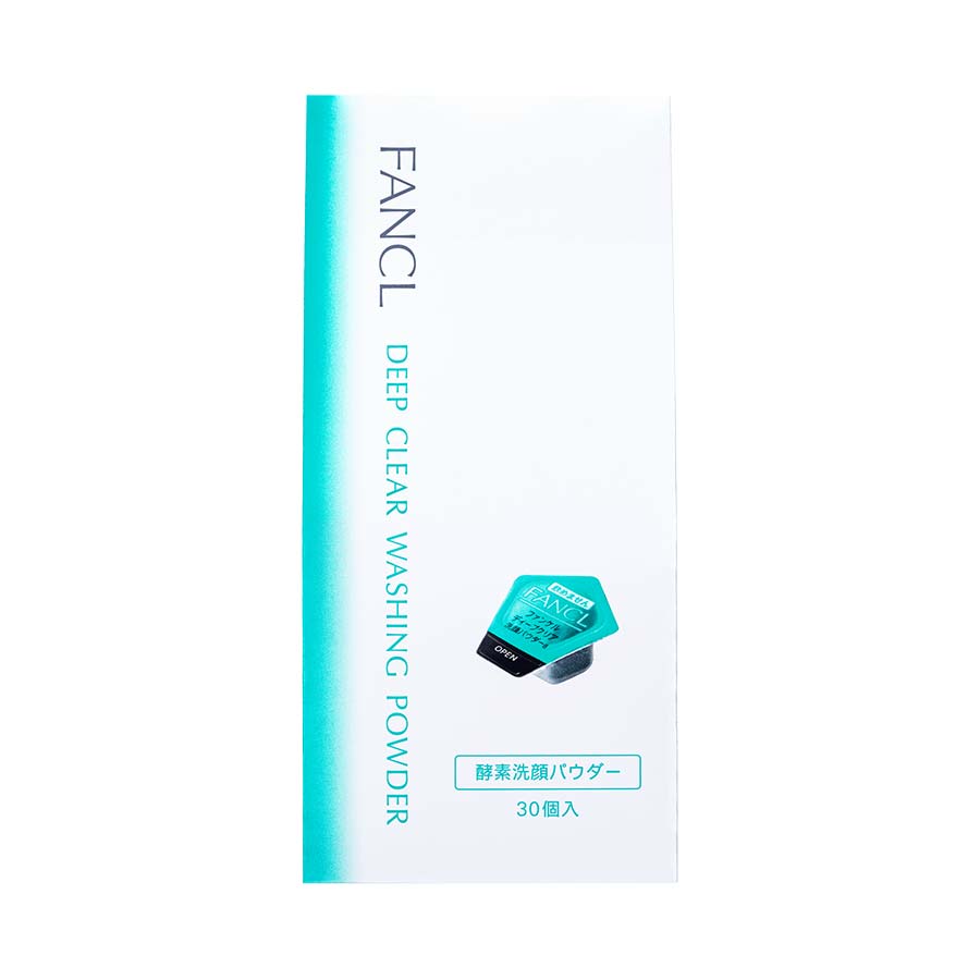 ディープクリア洗顔パウダー[FANCL 洗顔 化粧品 酵素洗顔 酵素洗顔