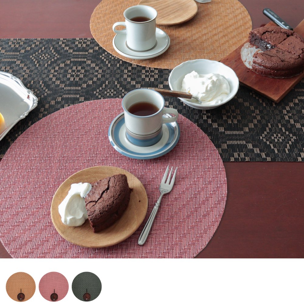 チルウィッチ ランチョンマット 【正規販売店】 - FULLangle 公式