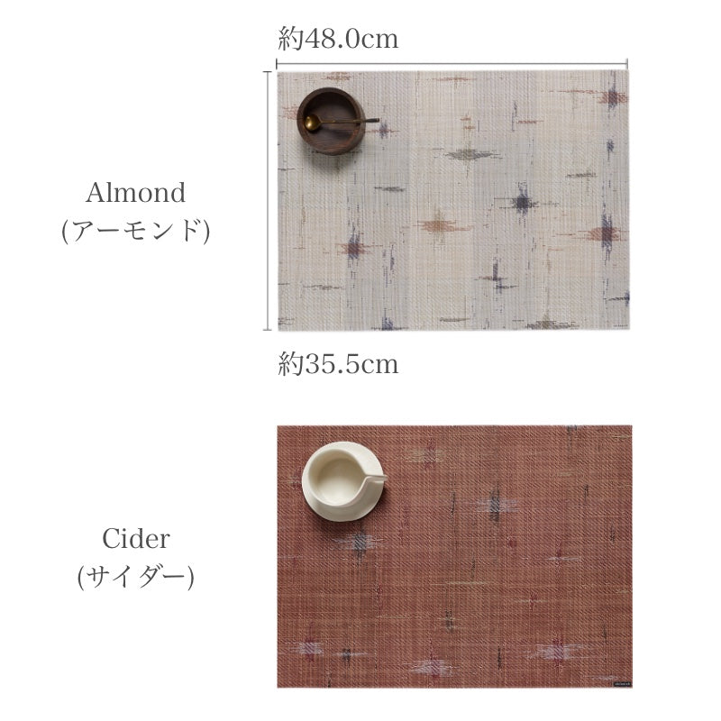 チルウィッチ ランチョンマットx 5枚 新品/タグ付き チルウィッチ
