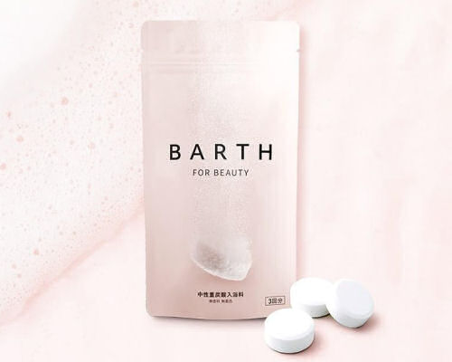 Barth Recovery & Treatment Bath Salts | Japan Trend Shop