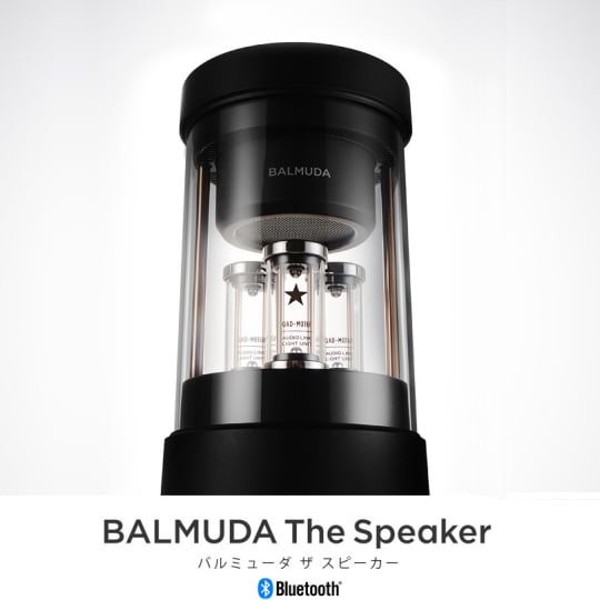 ほぼ未使用】BALMUDA The Speaker ホワイト 箱付き Amazon.co.jp