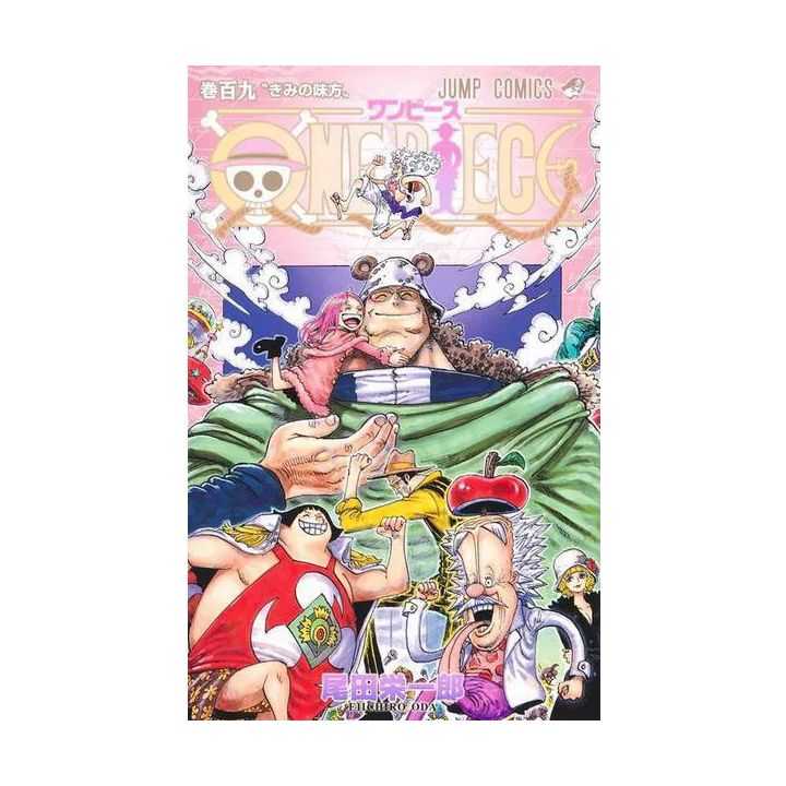 ONE PIECE Volume 111 by Eiichiro Oda on Japanzon