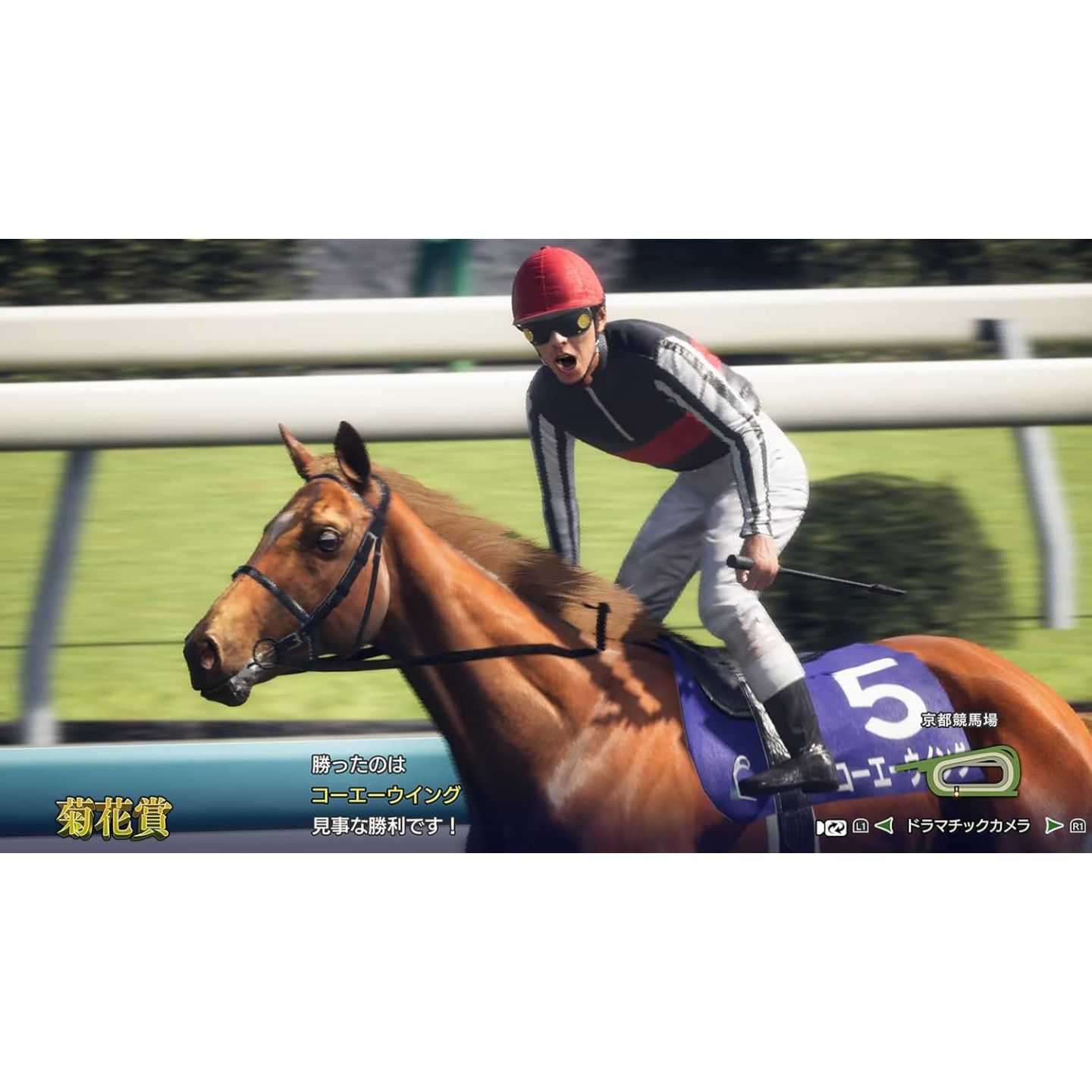 Winning Post 10 2025 for Nintendo Switch - Horse Racing Simulation