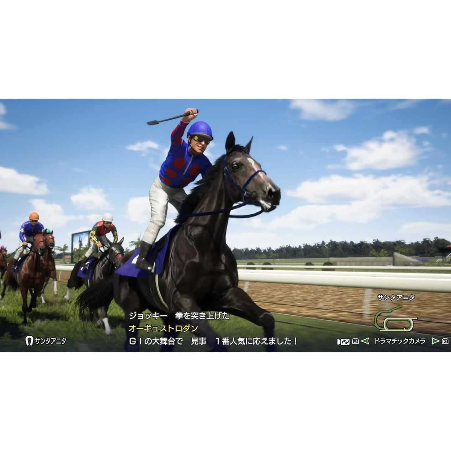 Winning Post 10 2025 for Nintendo Switch - Horse Racing Simulation