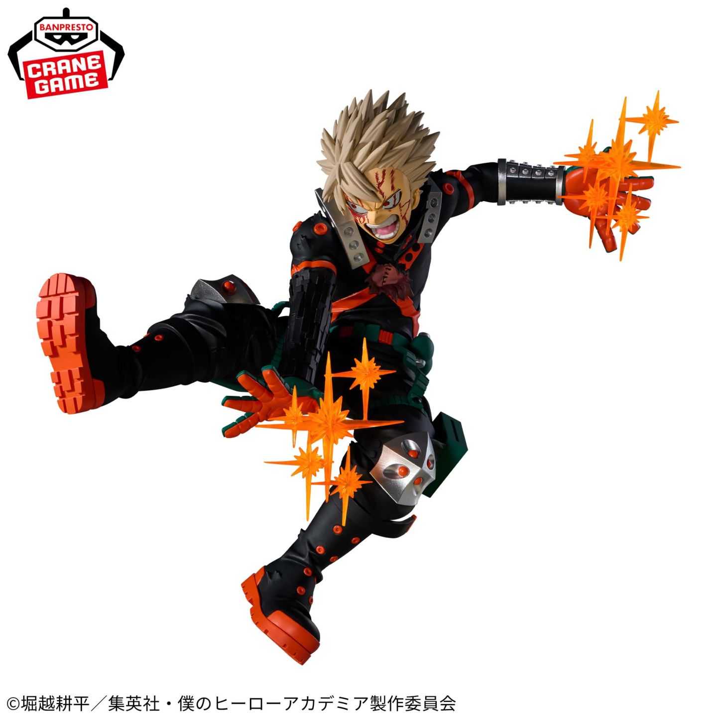 Bakugo Katsuki THE AMAZING HEROES-PLUS III Figure – My Hero Academia