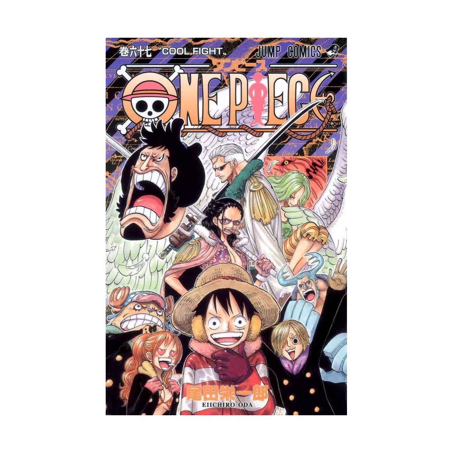One Piece vol.67 - Jump Comics (japanese version)