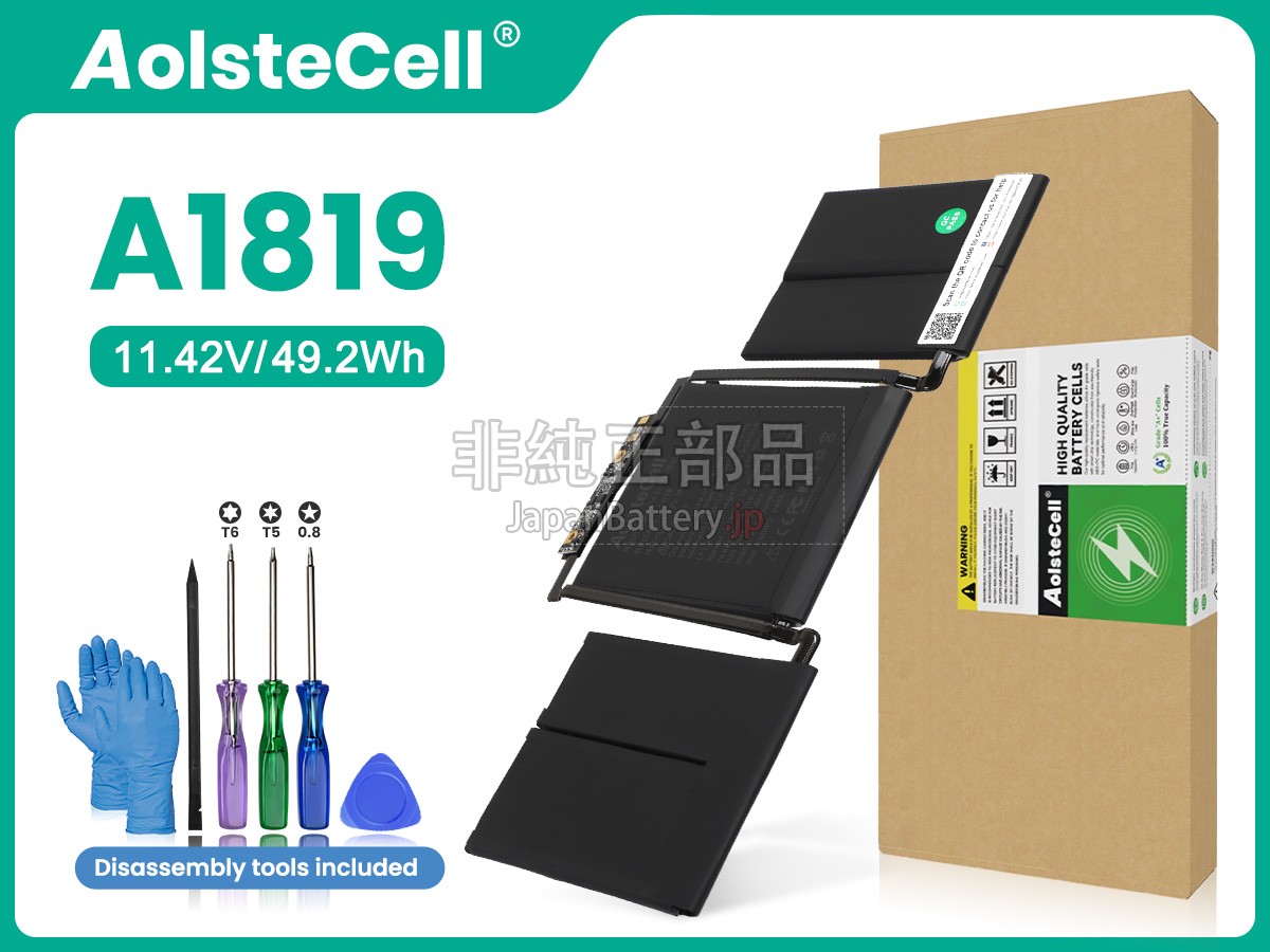 新品 Apple MacBook Pro Core I7 3.5 13 inch TOUCH A1706(Mid 2017