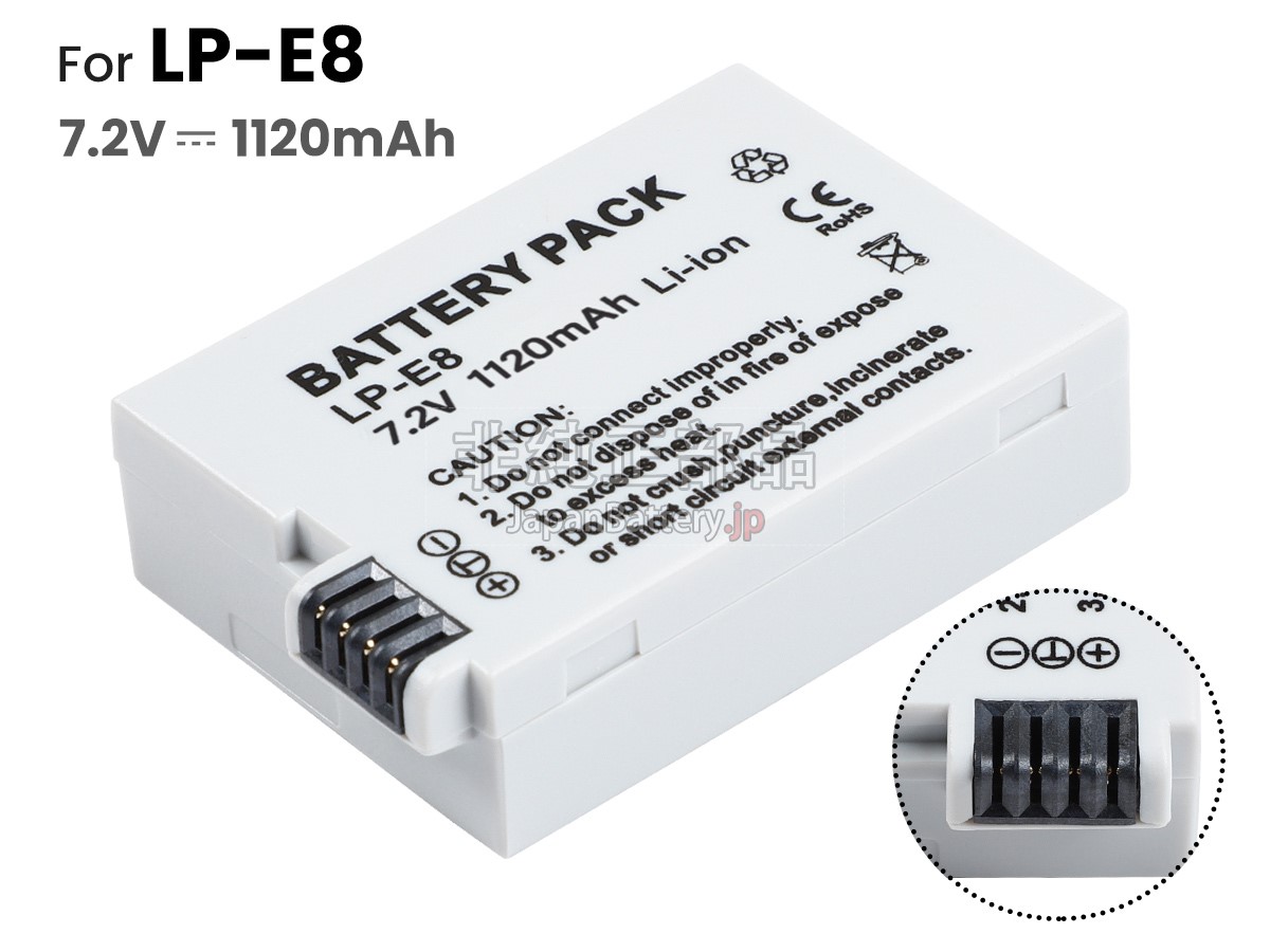 新品 Canon EOS KISS X5 バッテリー交換 | JapanBattery.jp