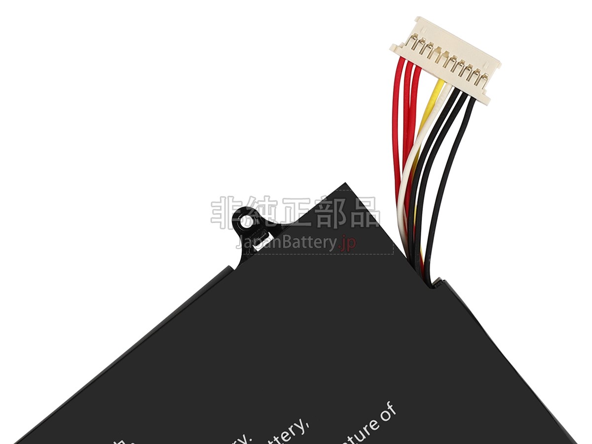 新品 CHUWI MINIBOOK 8 CWI519 バッテリー交換 | JapanBattery.jp