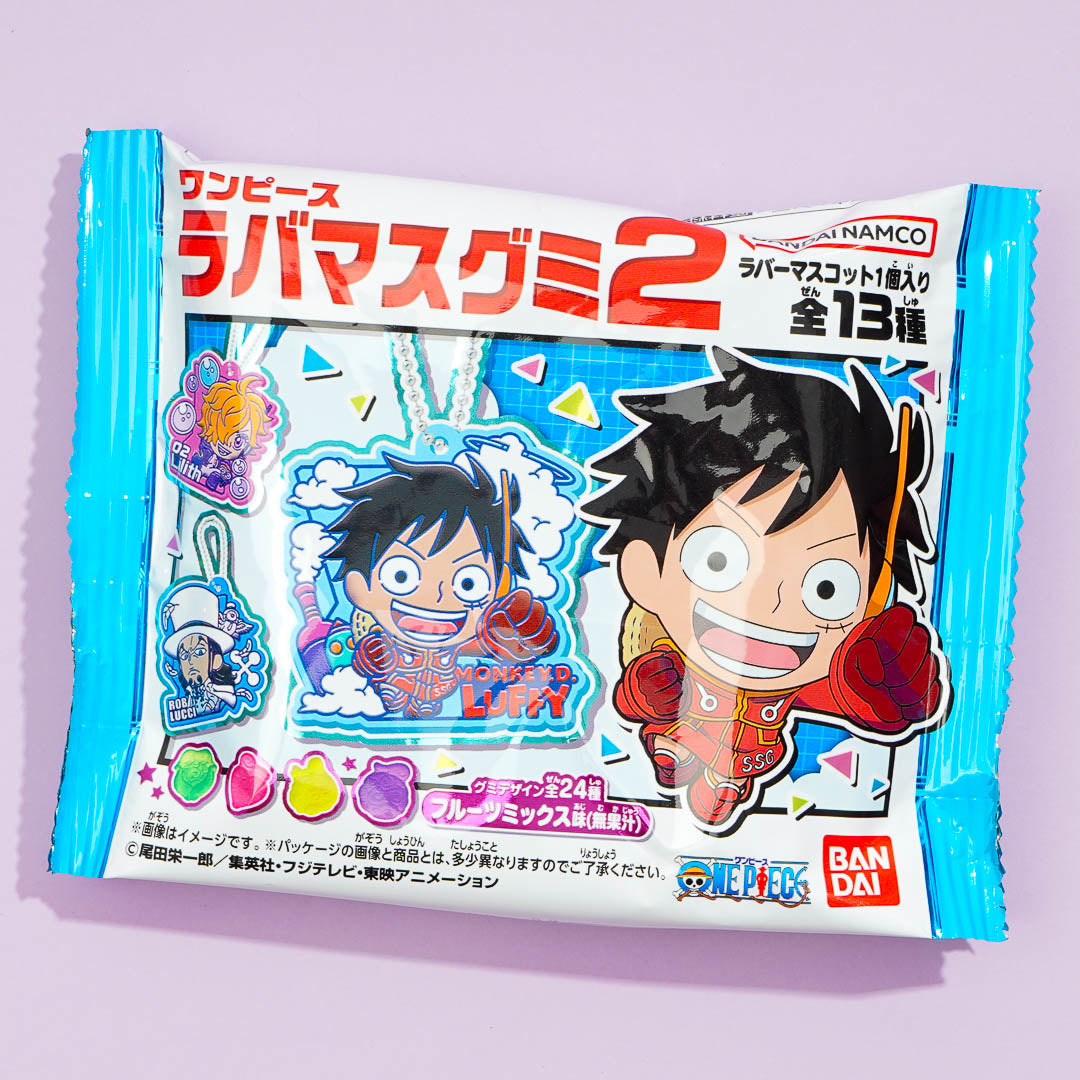 One Piece Lavamas Gummy With Charm – Japan Candy Store