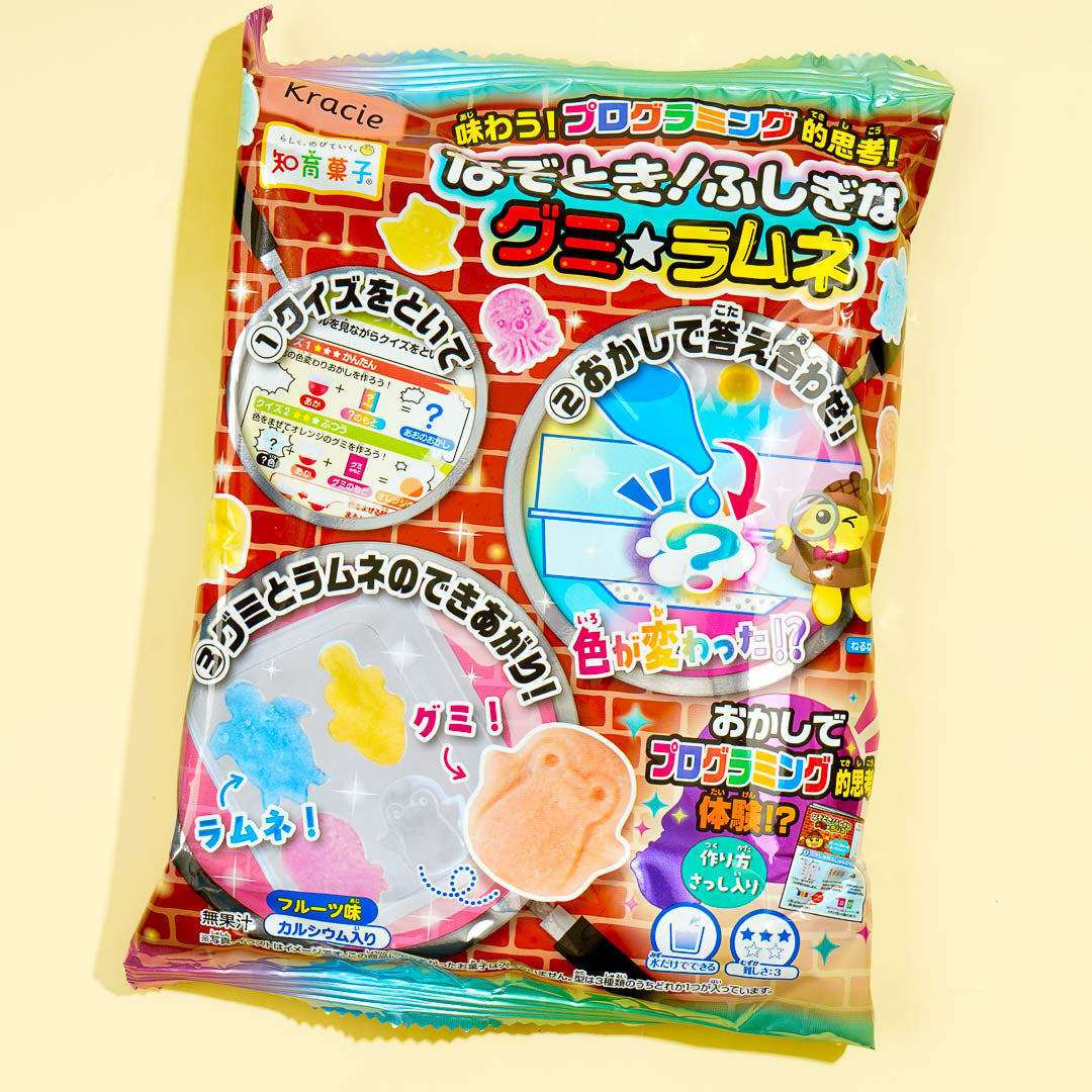 Kracie Mysterious Gummy Ramune DIY Candy Kit – Japan Candy Store