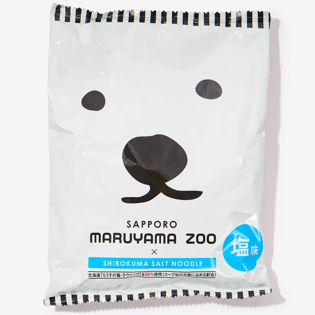Maruyama Zoo x Shirokuma Salt Ramen Noodles - Shio – Japan Candy Store