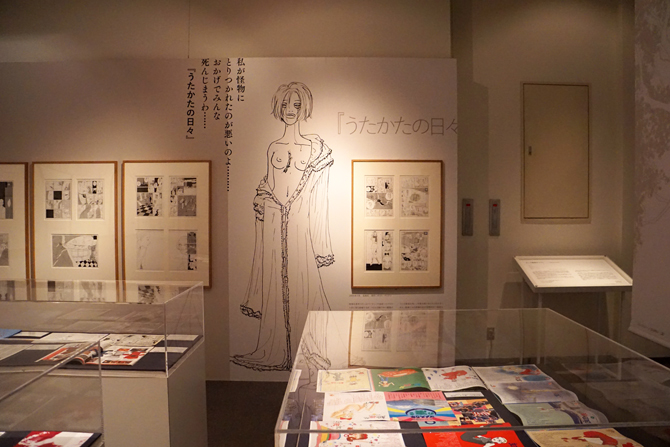 岡崎京子展 戦場のガールズ・ライフ | デザイン情報サイト[JDN]