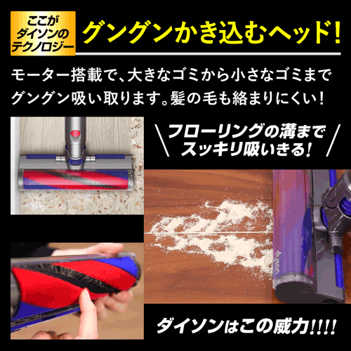 ダイソン 掃除機 コードレスクリーナー Dyson Micro 1.5kg HEPA ブルー