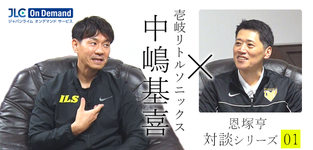 指導者・技術者向けのDVDならジャパンライムの通販サイト