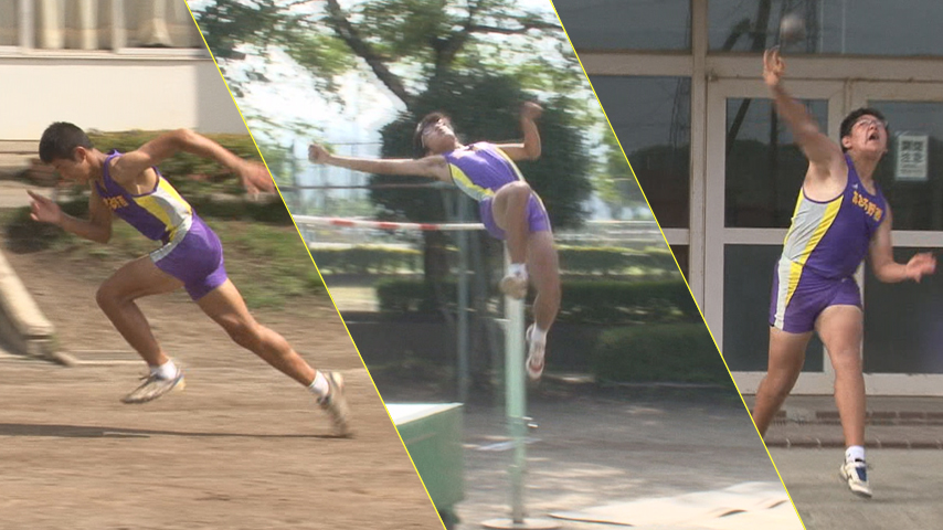 走・跳・投』きほんの「き」～種目別・初心者からの指導バイブル