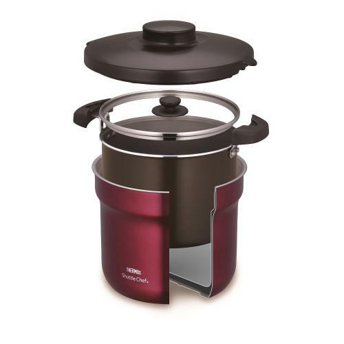 Thermos Vacuum Insulated Cooker Shuttle Chef KBJ-4500/KBJ-4501 4.3L