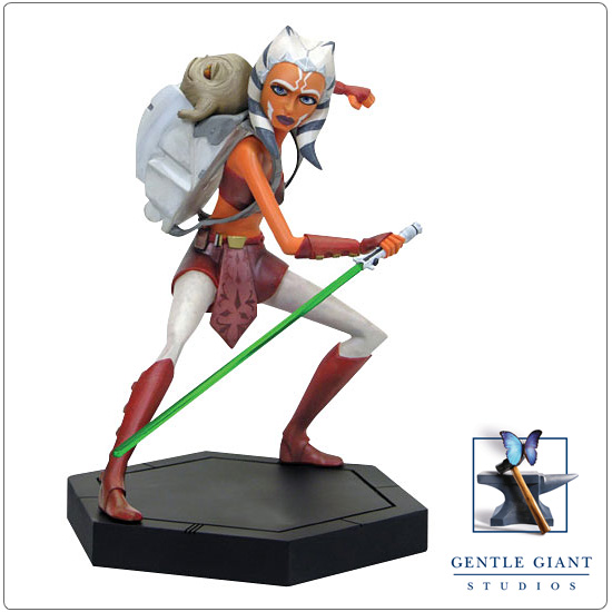 ジェントル・ジャイアント アニメイテッド・マケット クローン