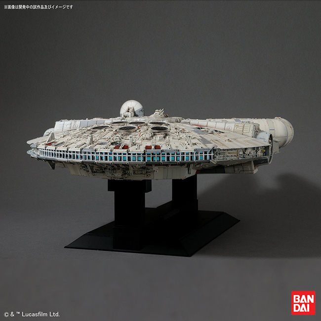 バンダイ プラモデル PERFECT GRADE 1/72 ミレニアム・ファルコン