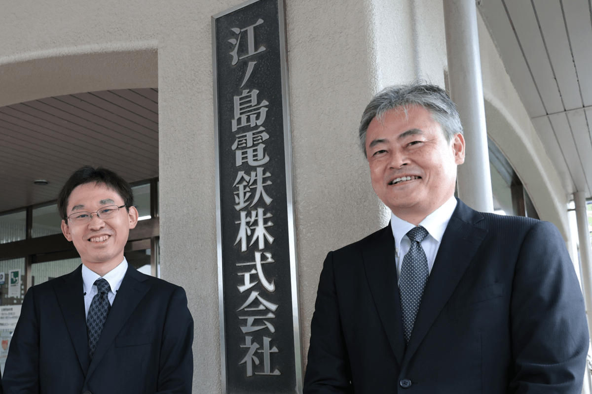 全社員の Microsoft 365 利用を推進し、業務の標準化を図るとともに