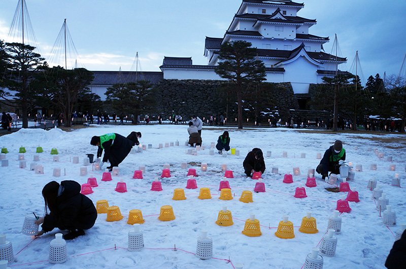 公立大学法人 会津大学短期大学部 公式ホームページ