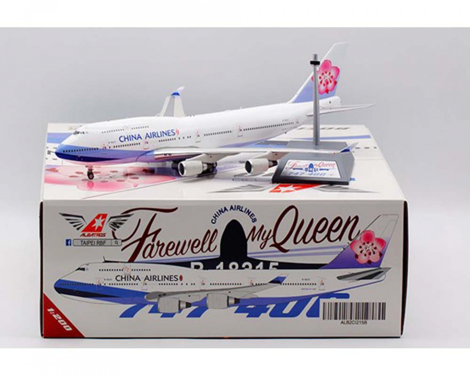 チャイナエアラインカーゴ B747-200F B-198 1/200 お取り寄せ商品】1