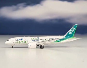 www.JetCollector.com: PHOENIX JAL B787-8 Spirit of Victory JA841J