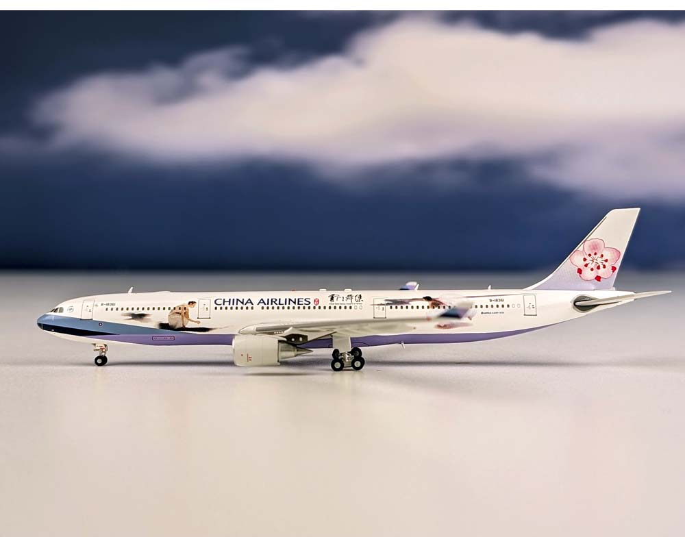 www.JetCollector.com: China Airlines A330-300 B-18361 1:400 Scale