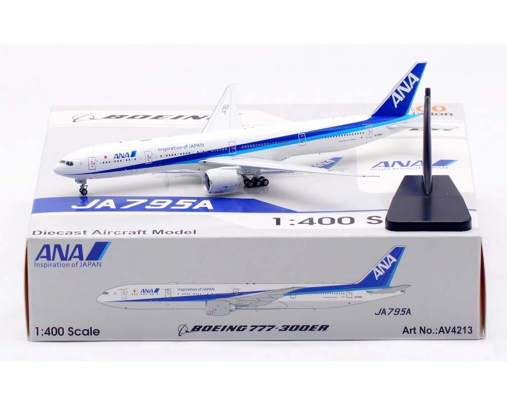 AV4213_1.jpg