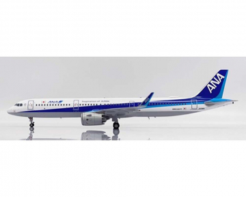www.JetCollector.com: Starlux A321neo B-58203 1:200 Scale JC Wings