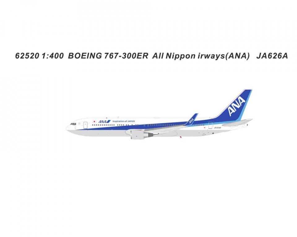 www.JetCollector.com: Ana - All Nippon B767-300 JA626A 1:400 Scale