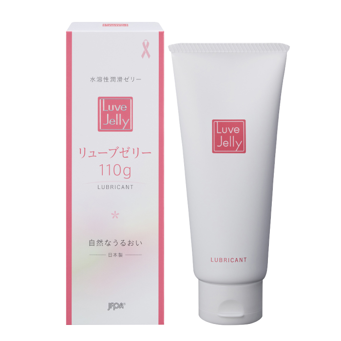 シッピングフォーユーさん専用 wrapping.jpg?v=1703221293&