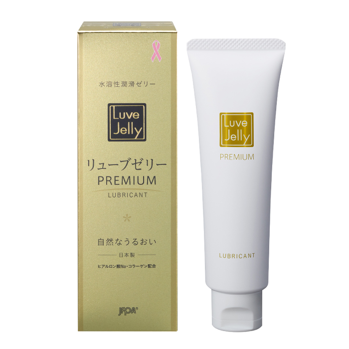 リューブゼリー プレミアム PREMIUM 55g[美的掲載商品] 潤滑ゼリー JEX