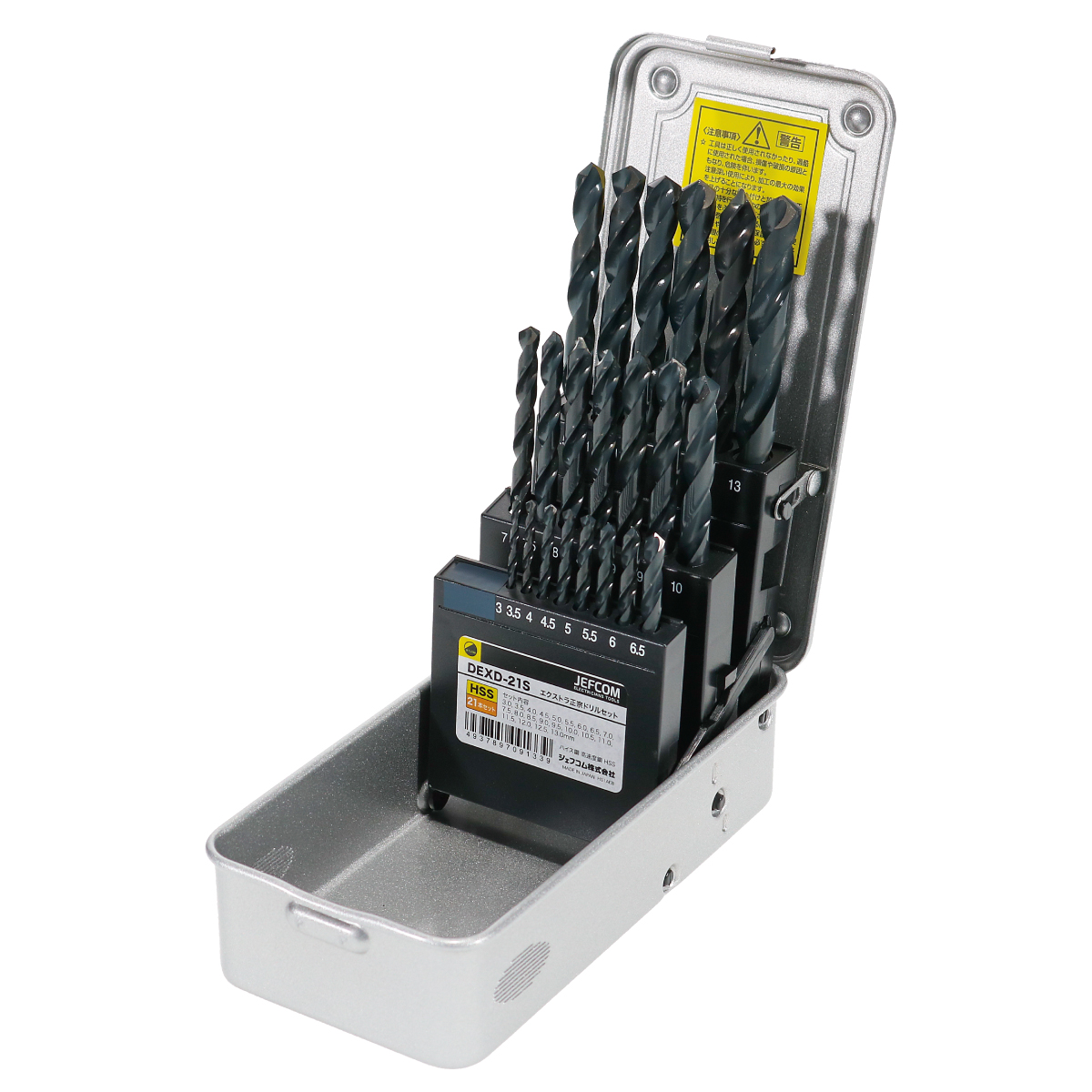 エクストラ正宗ドリルセット｜ジェフコム(株)-電設工具・電気材料