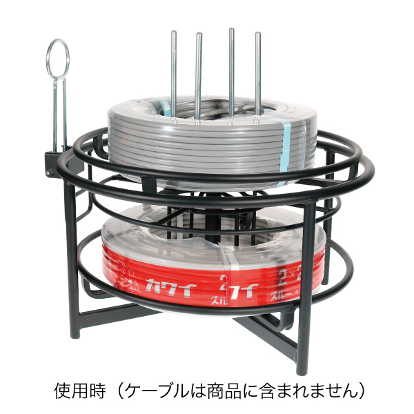 二段ケーブルリール｜ジェフコム(株)-電設工具・電気材料・照明機器