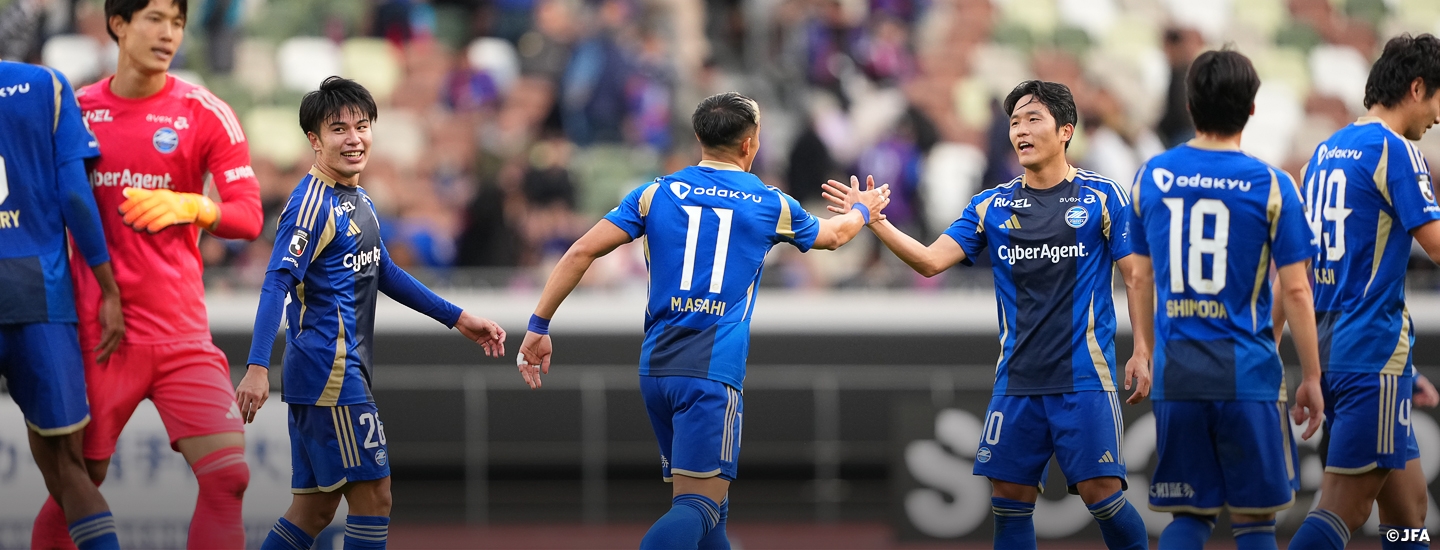 天皇杯 JFA 第105回全日本サッカー選手権大会 TOP｜JFA｜公益財団法人