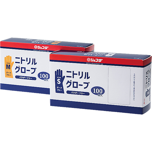 ニトリルグローブM｜オリジナル商品｜株式会社ジェフダ（JFDA）