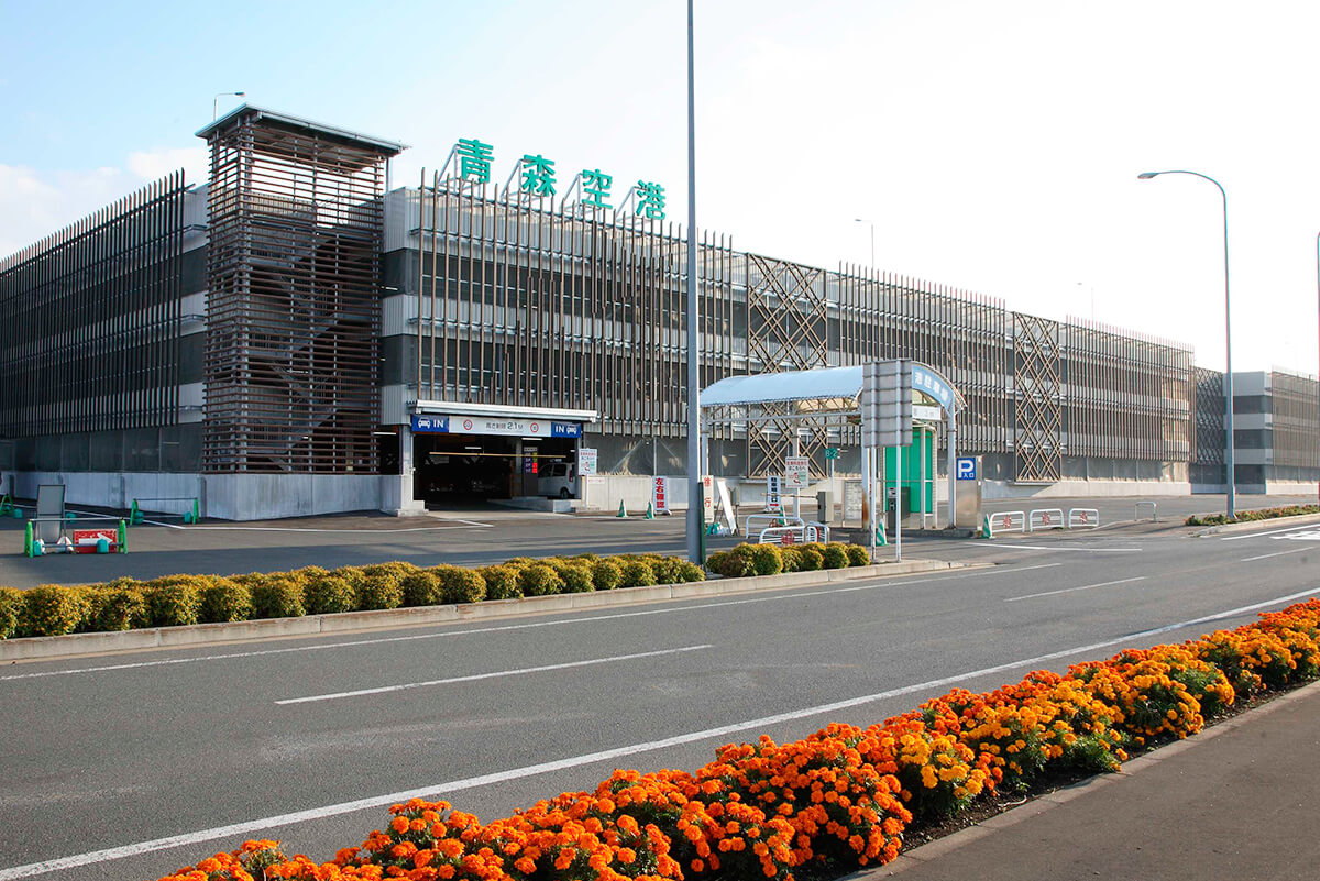 青森空港｜自走式立体駐車場の代名詞 メタルパーク｜JFEシビルの
