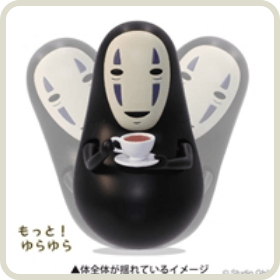 RAV-172344 絵画 ムンク「叫び」 1000ピース ラベンスバーガー の商品