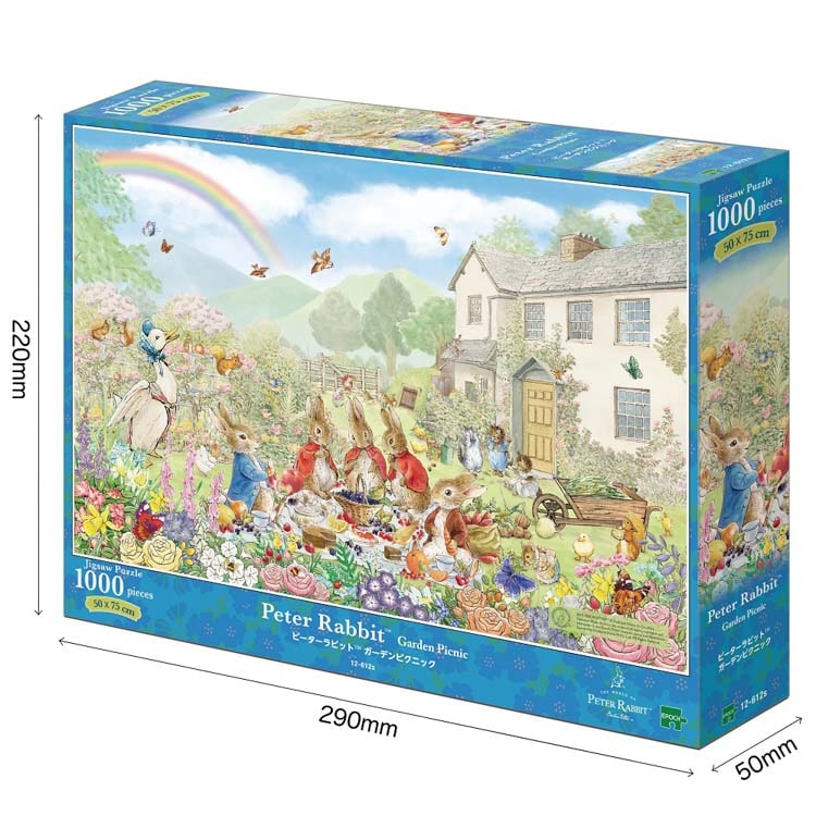 EPO-12-612s ピーターラビット ピーターラビットTM ガーデンピクニック